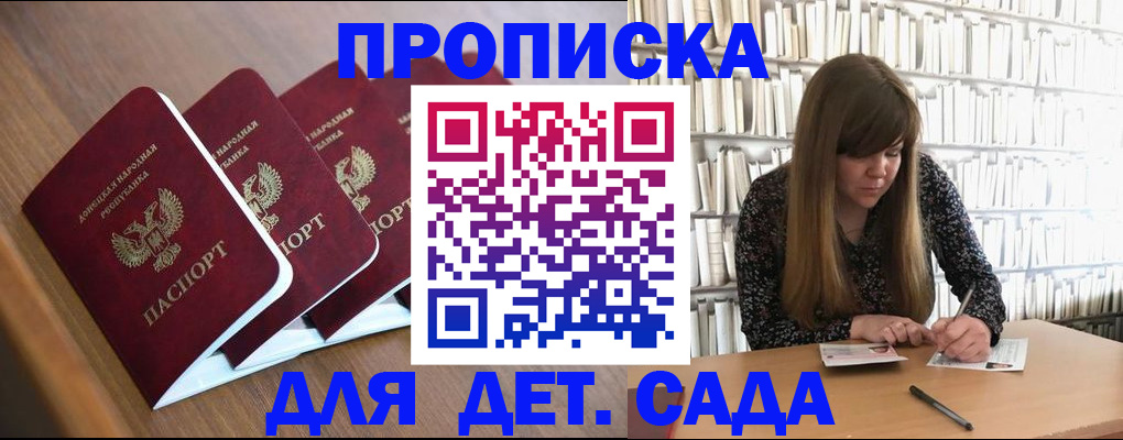 форма 3 в Нефтекамске